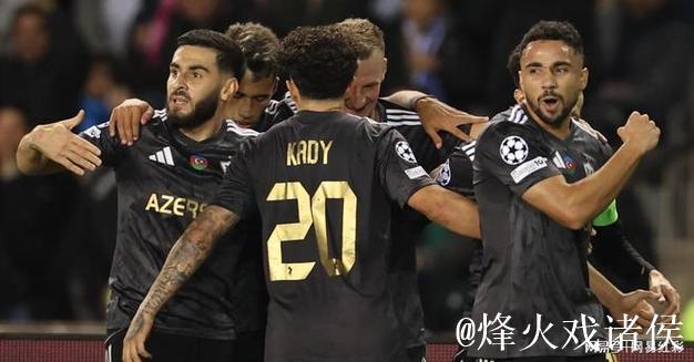 欧冠早场赛事 卡拉巴赫能否在主场复仇阿贾克斯 欧冠早场赛事 卡拉巴赫能否在主场复仇阿贾克斯